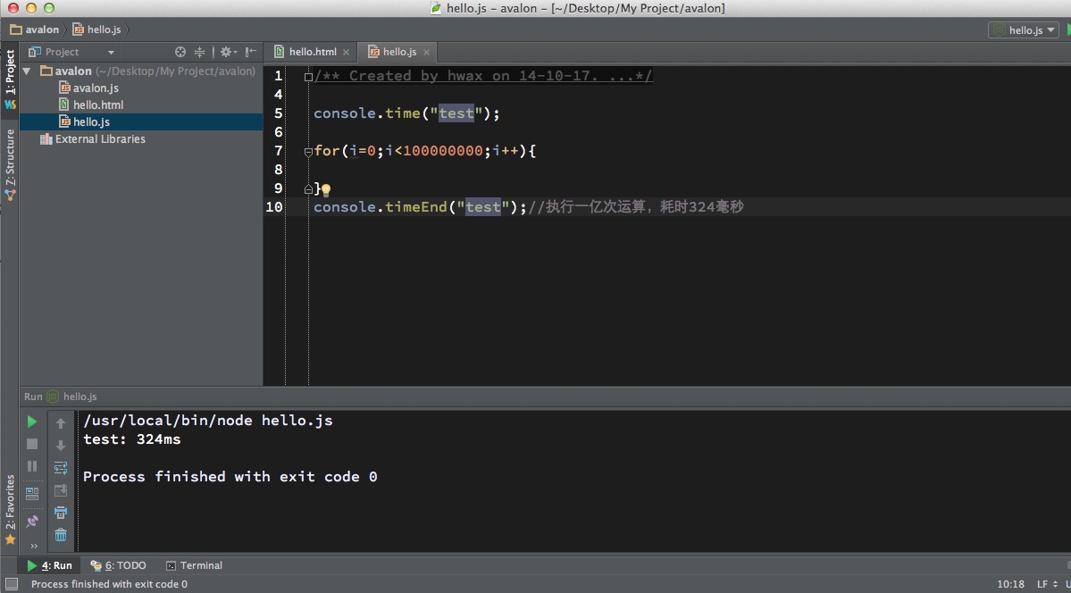 初识Nodejs