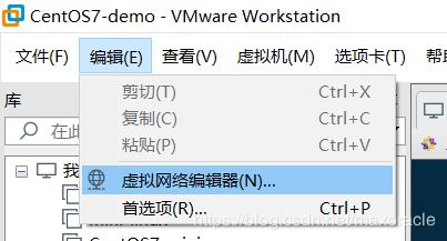 VMware中安装CentOS7(设置静态IP地址)并通过docker容器安装mySql数据库(超详细教程)