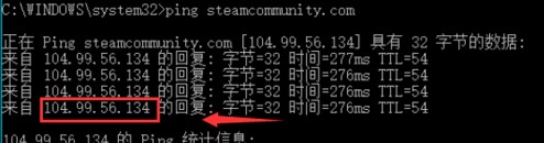 Steam错误代码118的解决方法教程