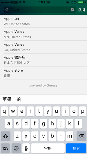 详解iOS集成GoogleMap(定位、搜索)