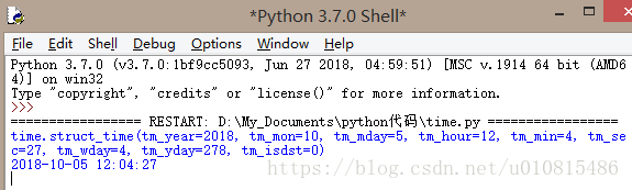 python实现简易数码时钟