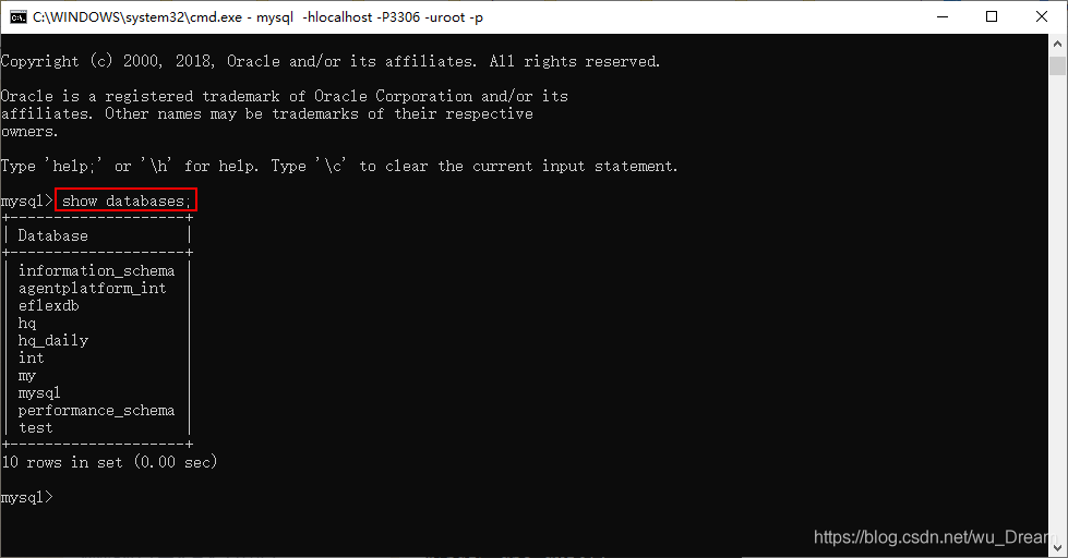 Windows下通过cmd进入DOS窗口访问MySQL数据库