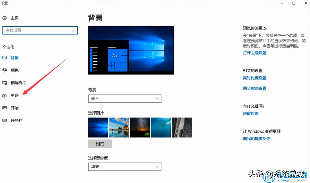 我的电脑图标没了怎么办？windows 10我的电脑怎么放在桌面上？