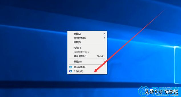 我的电脑图标没了怎么办？windows 10我的电脑怎么放在桌面上？