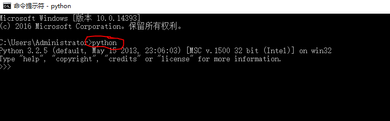 pygame游戏之旅 python和pygame安装教程