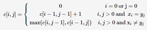 利用C++实现最长公共子序列与最长公共子串