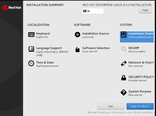 VMware中安装Linux系统（Redhat8）及虚拟机的网络配置方法