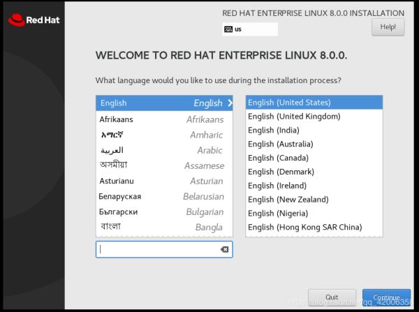 VMware中安装Linux系统（Redhat8）及虚拟机的网络配置方法