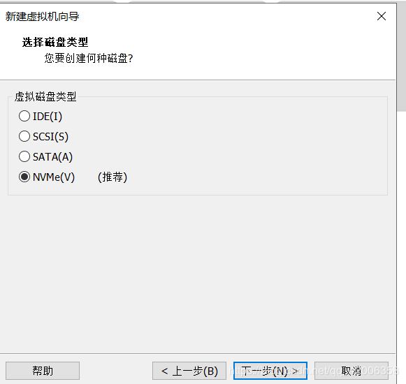 VMware中安装Linux系统（Redhat8）及虚拟机的网络配置方法