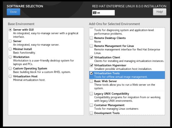 VMware中安装Linux系统（Redhat8）及虚拟机的网络配置方法