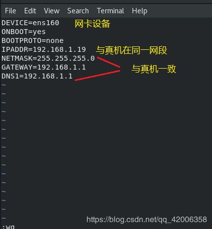 VMware中安装Linux系统（Redhat8）及虚拟机的网络配置方法