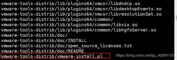 Kali Linux安装VMware tools安装过程及VM安装vmtools按钮灰色