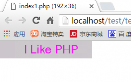 php输出图像的方法实例分析