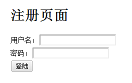 nodejs教程之环境安装及运行