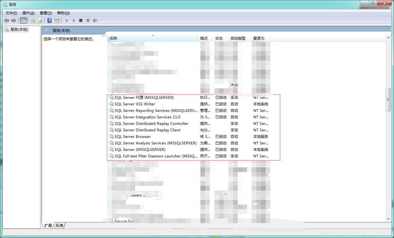 sqlserver复制数据库的方法步骤(图文)