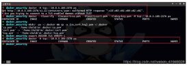 Docker暴露2375端口导致服务器被攻击问题及解决方法