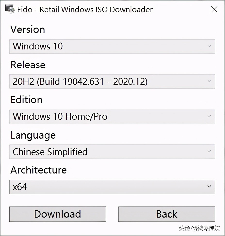 如何下载Windows 10下载纯净版？一个脚本文件轻松解决