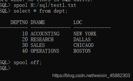 SQL PLUS基本命令的使用方法示例