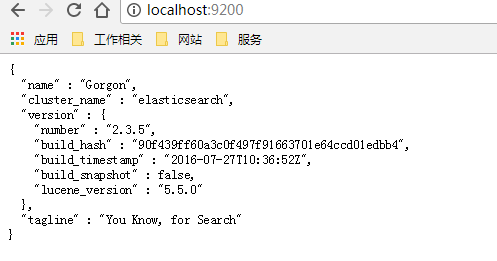 Spring Boot整合ElasticSearch实现多版本兼容的方法详解