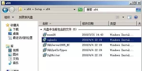 VMware vSphere6.0 服务器虚拟化部署安装图解(详细步骤)