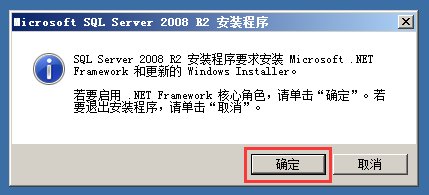 VMware vSphere6.0 服务器虚拟化部署安装图解(详细步骤)