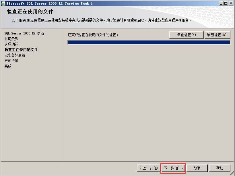 VMware vSphere6.0 服务器虚拟化部署安装图解(详细步骤)