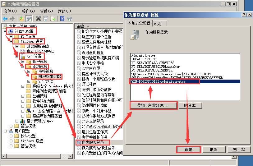 VMware vSphere6.0 服务器虚拟化部署安装图解(详细步骤)