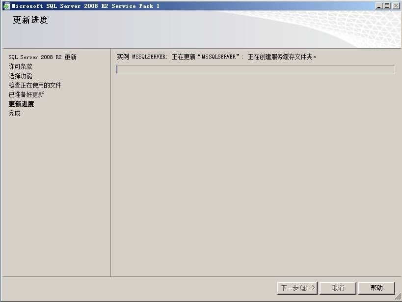 VMware vSphere6.0 服务器虚拟化部署安装图解(详细步骤)