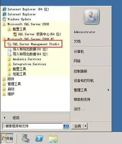 VMware vSphere6.0 服务器虚拟化部署安装图解(详细步骤)