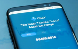 okex和币安有什么区别 okex和币安哪个手续费低