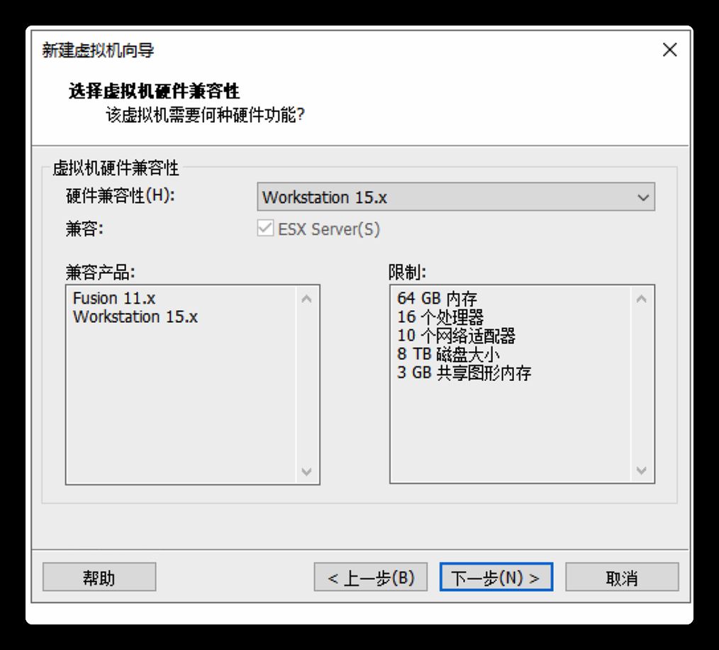 Windows下使用VMWare搭建Linux环境的步骤(图文)