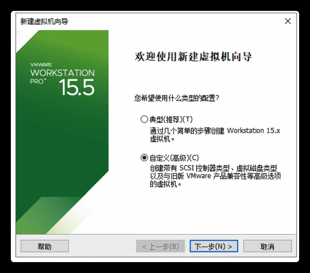 Windows下使用VMWare搭建Linux环境的步骤(图文)