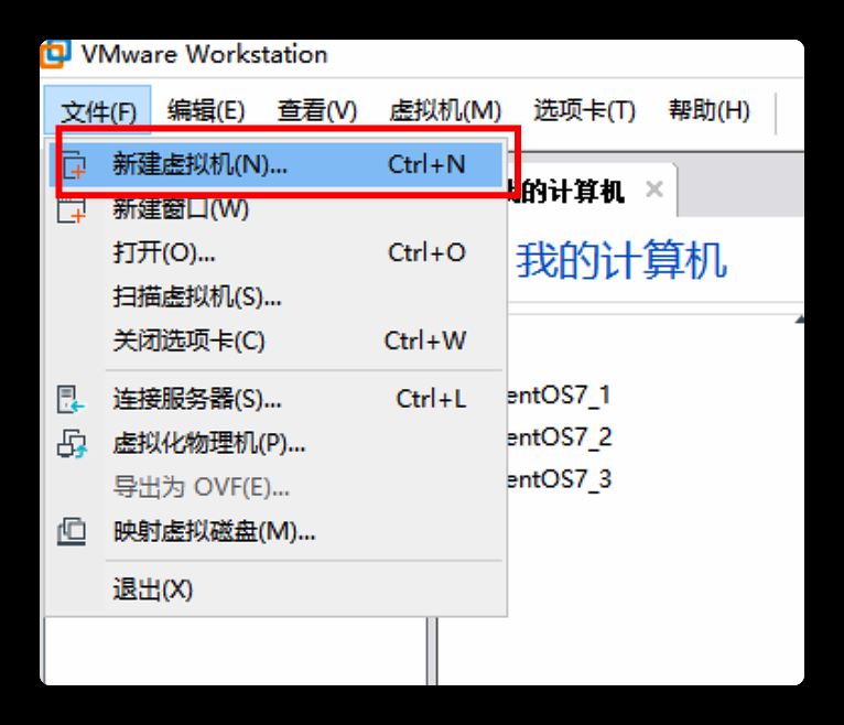 Windows下使用VMWare搭建Linux环境的步骤(图文)