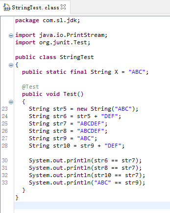JDK源码分析之String、StringBuilder和StringBuffer