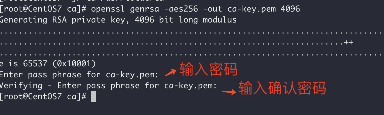 Docker开启远程安全访问的图文教程详解