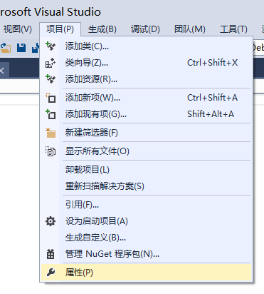 visual studio 2013中配置opencv图文教程 Opencv2.4.9安装配置教程