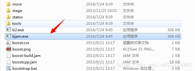 VS2013安装配置和使用Boost库教程