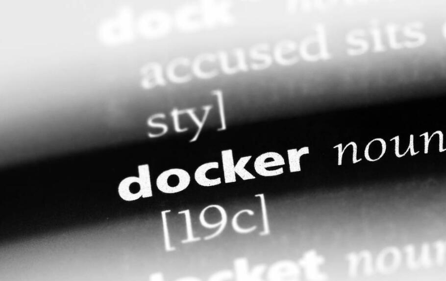 Docker是什么？Docker原理及好处是什么