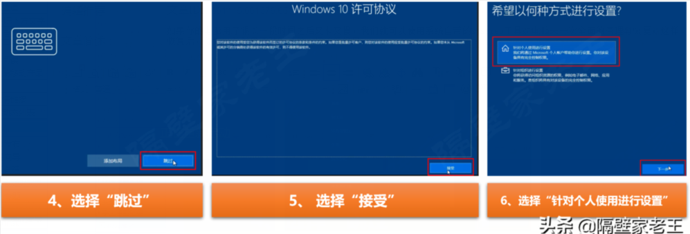 Windows 10系统又卡又慢？一招让电脑系统恢复如新，流畅度提升100%