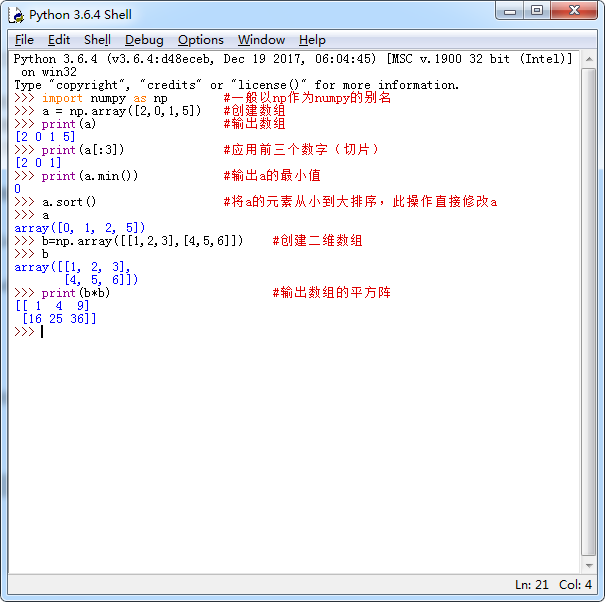 Python Numpy库安装与基本操作示例