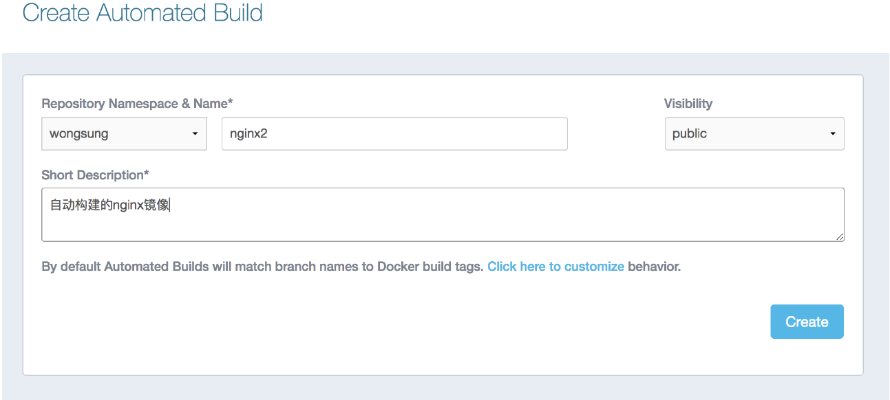 Docker自动化构建Automated Build实现过程图解