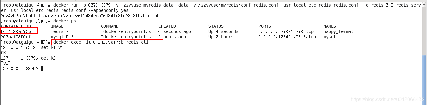 Docker安装Tomcat、MySQL和Redis的步骤详解