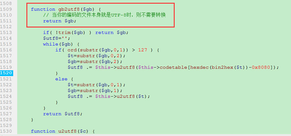 PHP jpgraph库的配置及生成统计图表:折线图、柱状图、饼状图