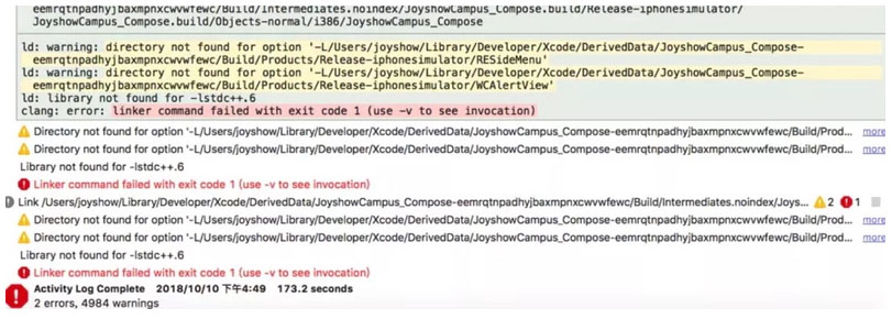 Xcode 10升级导致项目报错的常见问题解决