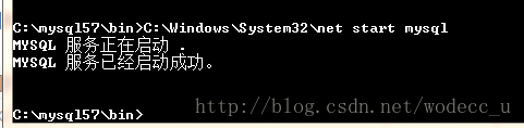 Windows下php+mysql5.7配置教程
