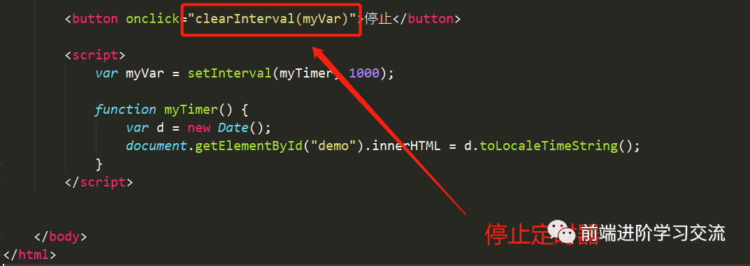 一篇文章带你了解JavaScript时间