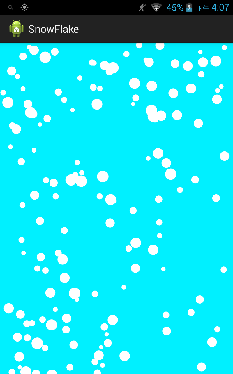 Android营造雪花和雨滴浪漫效果