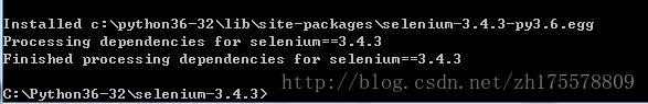 selenium+python自动化测试之环境搭建