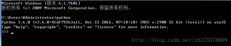 selenium+python自动化测试之环境搭建