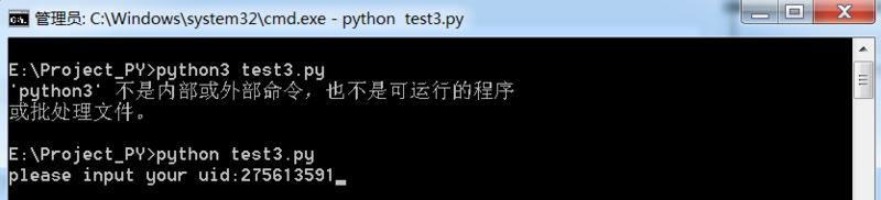 python Selenium实现付费音乐批量下载的实现方法